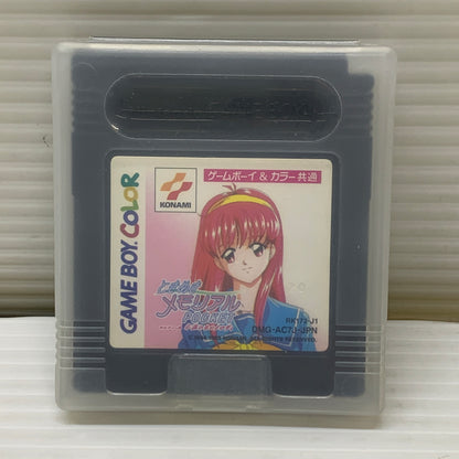 【中古品】 ときめきメモリアルポケット カルチャー編 木漏れ日のメロディ -GBC ゲームボーイ ゲームソフト レトロゲーム KONAMI 任天堂 023-260531-em-15-min 万代Net店