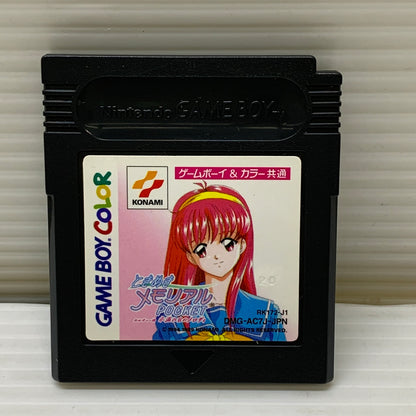 【中古品】 ときめきメモリアルポケット カルチャー編 木漏れ日のメロディ -GBC ゲームボーイ ゲームソフト レトロゲーム KONAMI 任天堂 023-260531-em-15-min 万代Net店