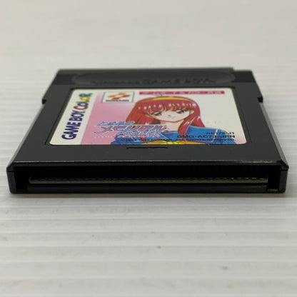 【中古品】 ときめきメモリアルポケット カルチャー編 木漏れ日のメロディ -GBC ゲームボーイ ゲームソフト レトロゲーム KONAMI 任天堂 023-260531-em-15-min 万代Net店