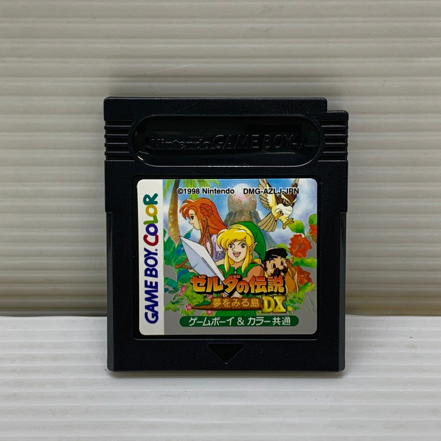 【中古品】 GBC ゼルダの伝説夢をみる島DX ゲームボーイ ゲームソフト レトロゲーム 任天堂 アクションアドベンチャー 023-260531-em-01-min 万代Net店