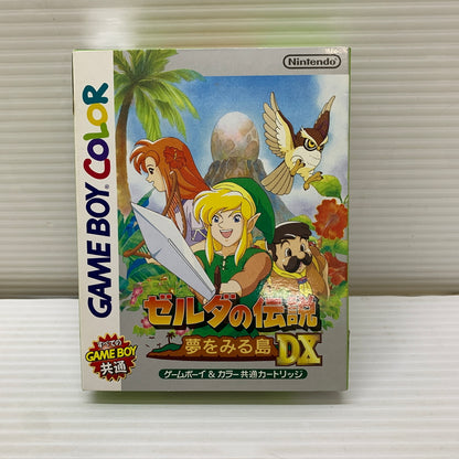 【中古品】 GBC ゼルダの伝説夢をみる島DX ゲームボーイ ゲームソフト レトロゲーム 任天堂 アクションアドベンチャー 023-260531-em-01-min 万代Net店