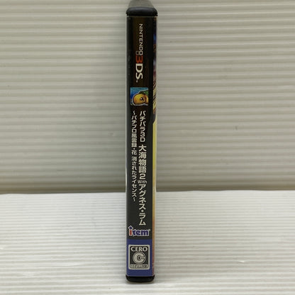 【中古品】 CERO:C パチパラ 3D 大海物語2 With アグネス・ラム パチプロ風雲録･花 消させたライセンス ニンテンドー３DS ゲームソフト レトロゲーム 030-260606-em-05-min 万代Net店