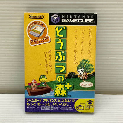 【現状渡し品】 GC どうぶつの森+ ニンテンドー ゲームキューブ ゲームソフト レトロゲーム 023-260606-em-09-min 万代Net店
