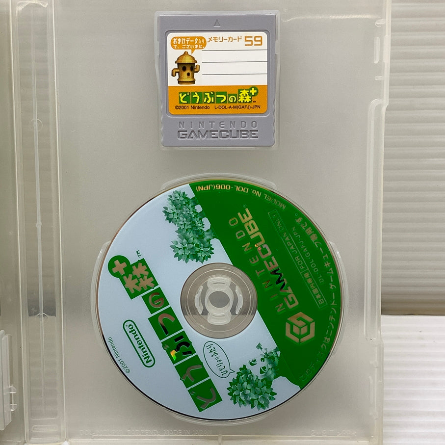 【現状渡し品】 GC どうぶつの森+ ニンテンドー ゲームキューブ ゲームソフト レトロゲーム 023-260606-em-09-min 万代Net店