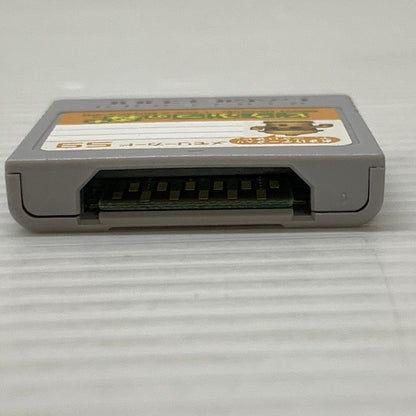 【現状渡し品】 GC どうぶつの森+ ニンテンドー ゲームキューブ ゲームソフト レトロゲーム 023-260606-em-09-min 万代Net店