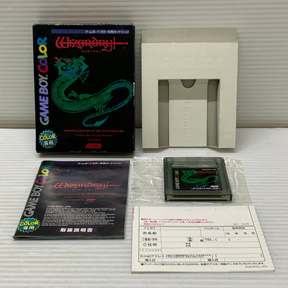 【中古品】 ウィザードリィ (RPG) ゲームボーイカラー ゲームソフト レトロゲーム ASCLL 任天堂 023-260531-em-13-min 万代Net店