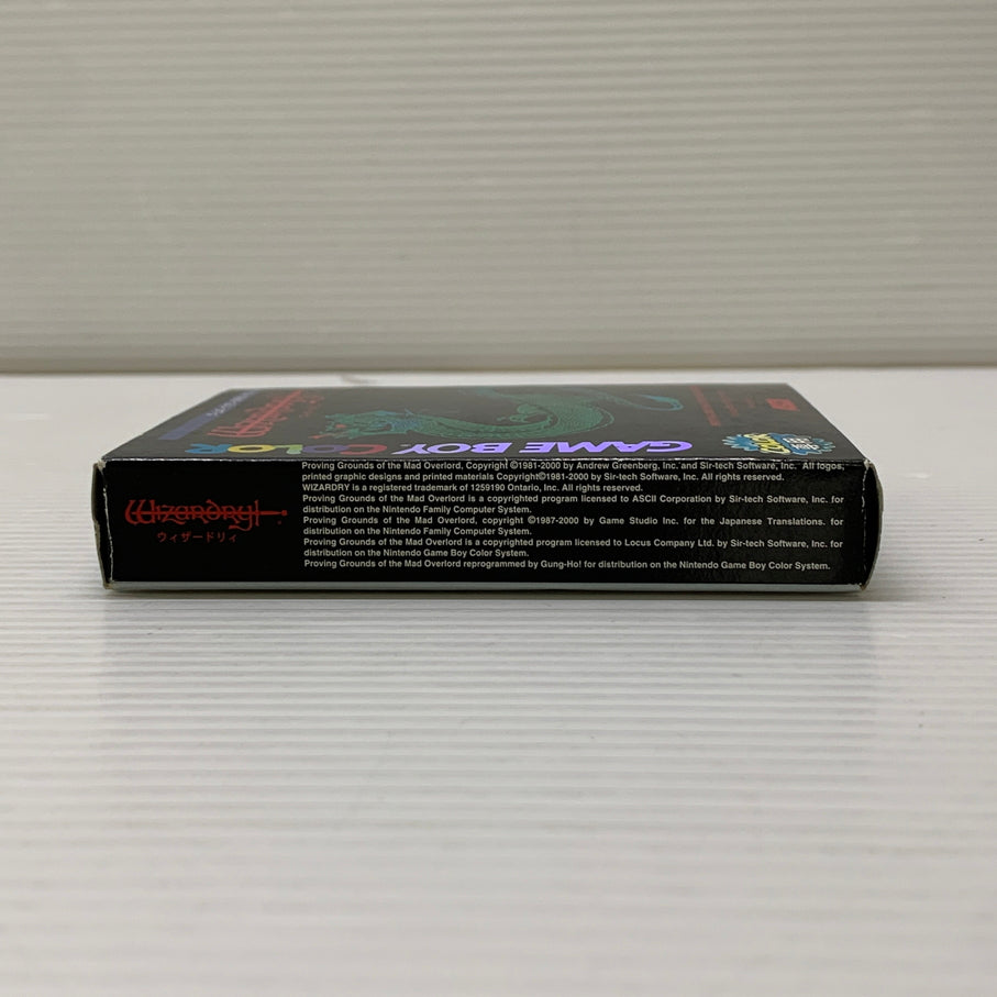 【中古品】 ウィザードリィ (RPG) ゲームボーイカラー ゲームソフト レトロゲーム ASCLL 任天堂 023-260531-em-13-min 万代Net店