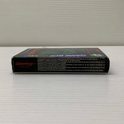 【中古品】 ウィザードリィ (RPG) ゲームボーイカラー ゲームソフト レトロゲーム ASCLL 任天堂 023-260531-em-13-min 万代Net店