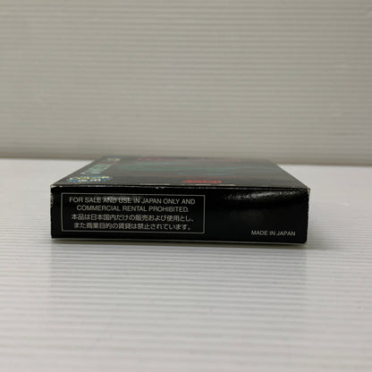 【中古品】 ウィザードリィ (RPG) ゲームボーイカラー ゲームソフト レトロゲーム ASCLL 任天堂 023-260531-em-13-min 万代Net店