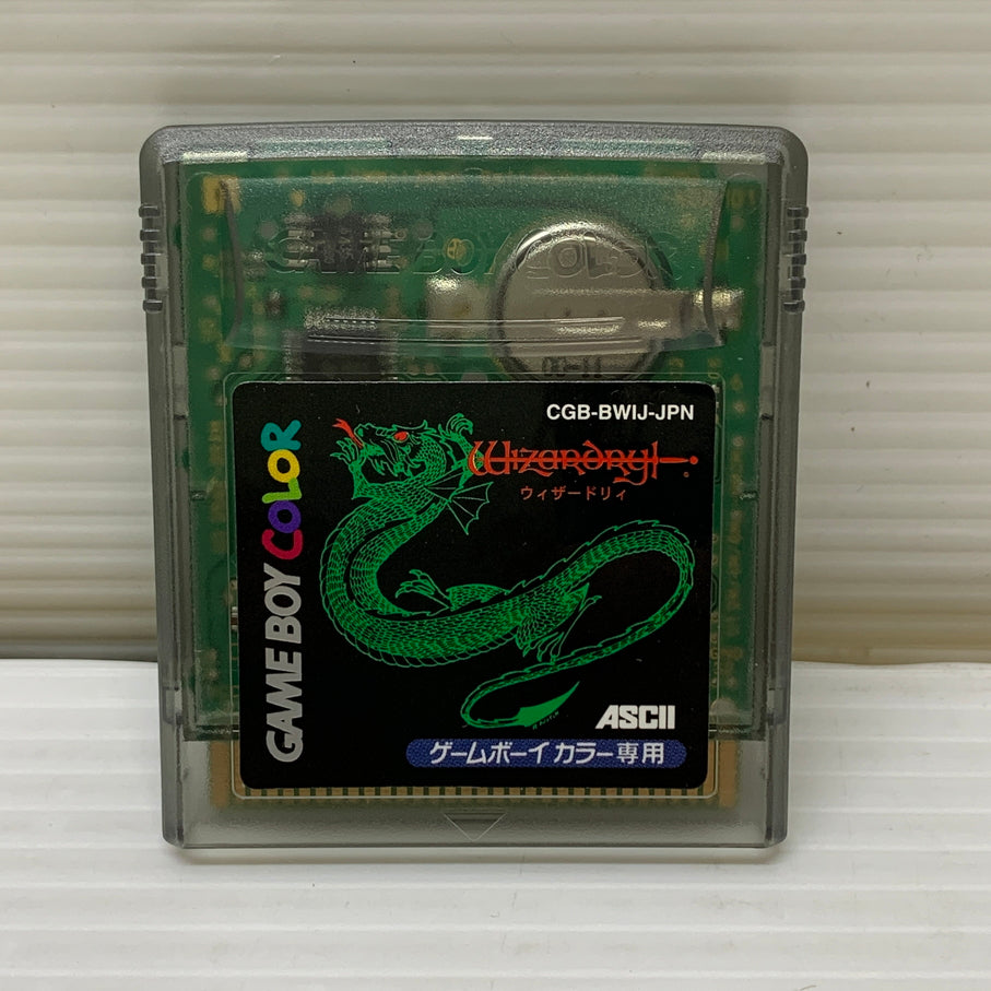 【中古品】 ウィザードリィ (RPG) ゲームボーイカラー ゲームソフト レトロゲーム ASCLL 任天堂 023-260531-em-13-min 万代Net店