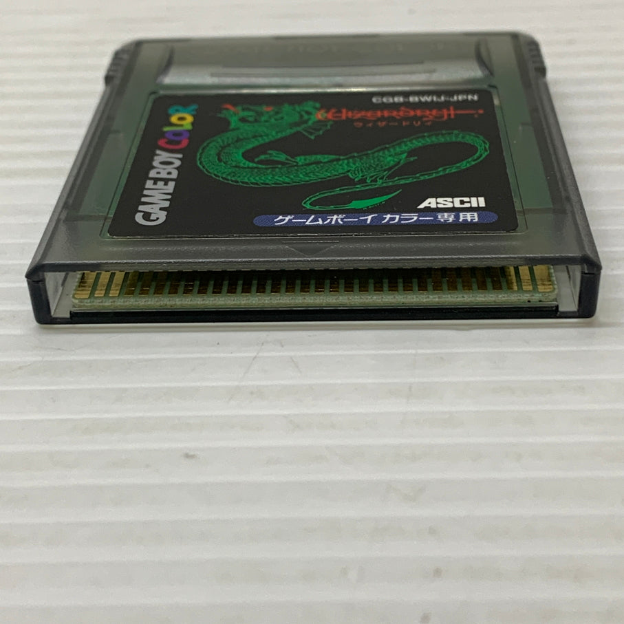 【中古品】 ウィザードリィ (RPG) ゲームボーイカラー ゲームソフト レトロゲーム ASCLL 任天堂 023-260531-em-13-min 万代Net店