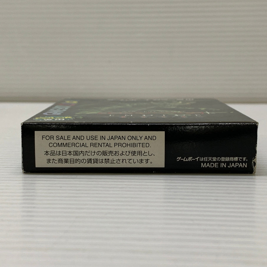 【中古品】 ウィザードリィ エンパイア 復活の杖(RPG) ゲームボーイカラー ゲームソフト レトロゲーム 任天堂 023-260531-em-14-min 万代Net店