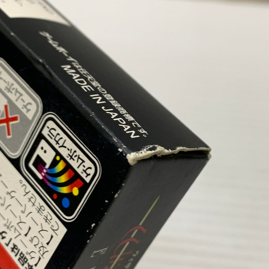 【中古品】 ウィザードリィ エンパイア 復活の杖(RPG) ゲームボーイカラー ゲームソフト レトロゲーム 任天堂 023-260531-em-14-min 万代Net店