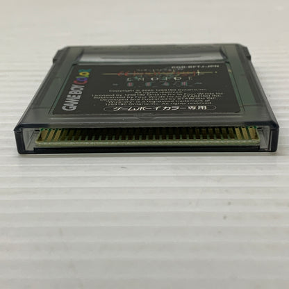 【中古品】 ウィザードリィ エンパイア 復活の杖(RPG) ゲームボーイカラー ゲームソフト レトロゲーム 任天堂 023-260531-em-14-min 万代Net店