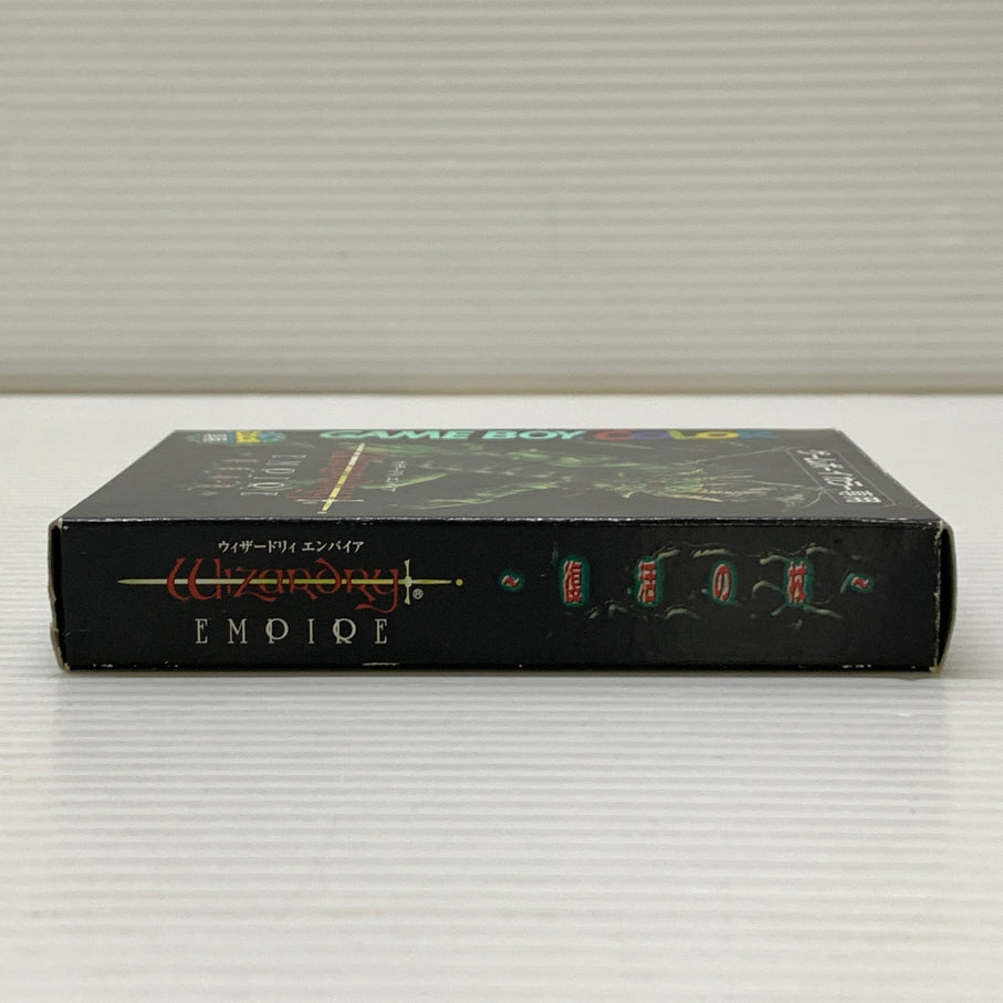 【中古品】 ウィザードリィ エンパイア 復活の杖(RPG) ゲームボーイカラー ゲームソフト レトロゲーム 任天堂 023-260531-em-14-min 万代Net店