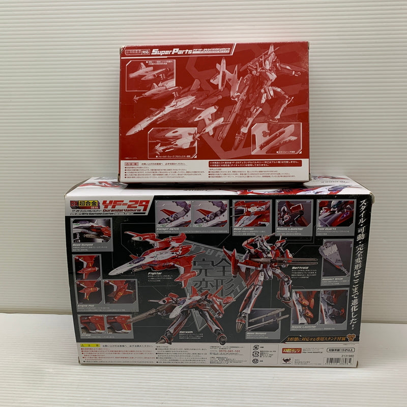 【現状渡し品】 DX超合金 マクロスF YF-29 デュランダルバルキリー 早乙女アルト機、YF-29 デュランダルバルキリー用スーパーパーツ バンダイ 057-260730-em-02-min 万代Net店