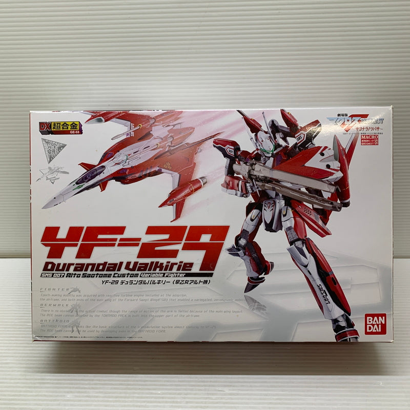 【現状渡し品】 DX超合金 マクロスF YF-29 デュランダルバルキリー 早乙女アルト機、YF-29 デュランダルバルキリー用スーパーパーツ バンダイ 057-260730-em-02-min 万代Net店