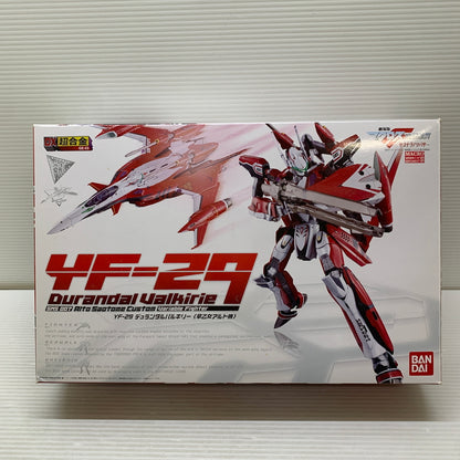 【現状渡し品】 DX超合金 マクロスF YF-29 デュランダルバルキリー 早乙女アルト機、YF-29 デュランダルバルキリー用スーパーパーツ バンダイ 057-260730-em-02-min 万代Net店