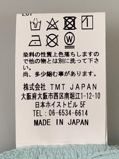 【中古品】【メンズ】 TMT ティーエムティー × BE@RBRICK ベアブリック 別注 コラボ HEAVY JERSEY S/SL TEE ヘビージャージー ショートスリーブシャツ トップス 140-260425-SH-22-min サイズ：M カラー：マルチカラー 万代Net店