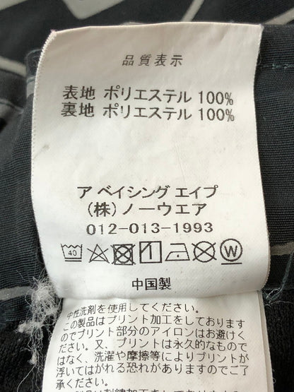 【中古品】【メンズ】 A BATHING APE アベイシングエイプ LAYERED LINE CAMO TRACK PANTS M 001PTJ801007M レイヤード ライン カモ トラックパンツ ボトムス 153-260429-kk-34-min サイズ：2XL カラー：グリーン 万代Net店
