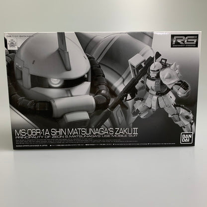 【現状渡し品】 4 RG MS-06R-1A シン・マツナガ専用ザクII ガンプラ プラモデル 058-260716-ta-03-min 万代Net店