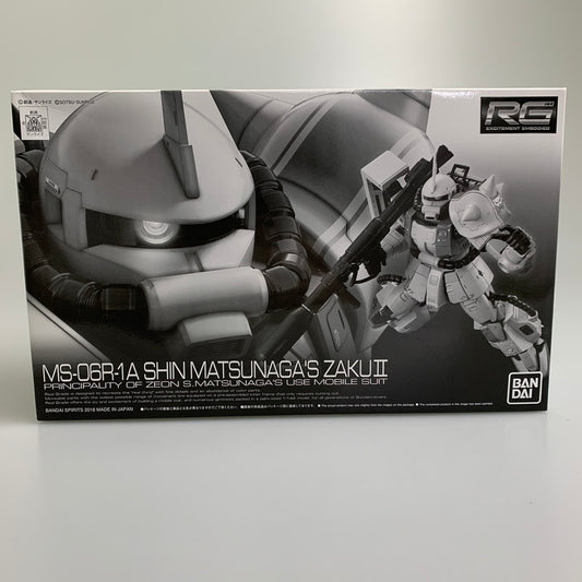 【現状渡し品】 4 RG MS-06R-1A シン・マツナガ専用ザクII ガンプラ プラモデル 058-260716-ta-03-min 万代Net店