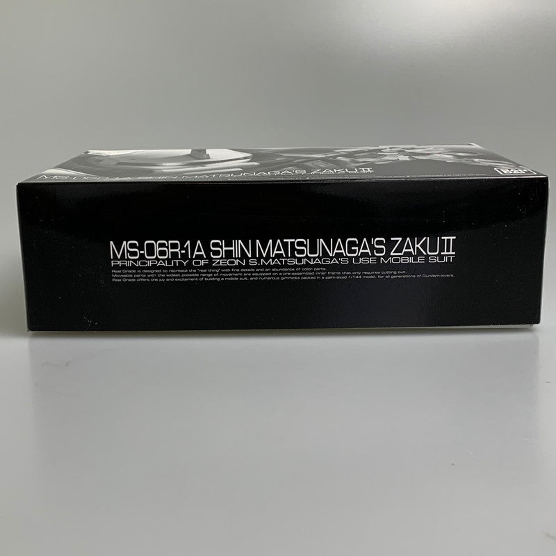 【現状渡し品】 4 RG MS-06R-1A シン・マツナガ専用ザクII ガンプラ プラモデル 058-260716-ta-03-min 万代Net店