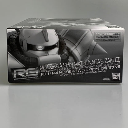 【現状渡し品】 4 RG MS-06R-1A シン・マツナガ専用ザクII ガンプラ プラモデル 058-260716-ta-03-min 万代Net店