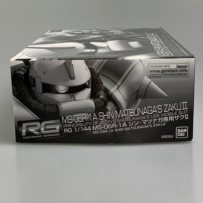 【現状渡し品】 4 RG MS-06R-1A シン・マツナガ専用ザクII ガンプラ プラモデル 058-260716-ta-03-min 万代Net店