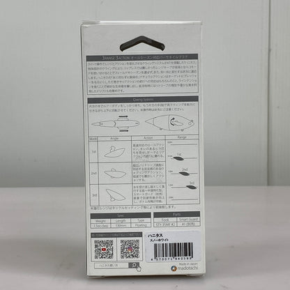 【中古品】 マドタチ株式会社 ハニタス ルアー 釣り フィッシング 釣り道具 135-260601-em-09-min 万代Net店