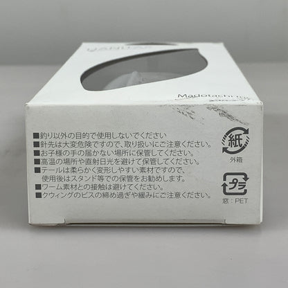 【中古品】 マドタチ株式会社 ハニタス ルアー 釣り フィッシング 釣り道具 135-260601-em-09-min 万代Net店