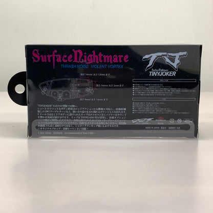 【中古品】 DRT タイニージョーカー POPING ルアー 釣り フィッシング 釣り道具 136-260601-em-08-min 万代Net店