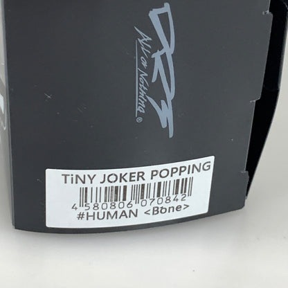 【中古品】 DRT タイニージョーカー POPING ルアー 釣り フィッシング 釣り道具 136-260601-em-08-min 万代Net店