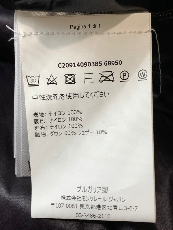 【中古品】【メンズ】 MONCLER モンクレール TANY DOWN JACKET C20914090385 タニー ダウンジャケット アウター 141-260429-kk-10-min サイズ：2 カラー：ブラック 万代Net店