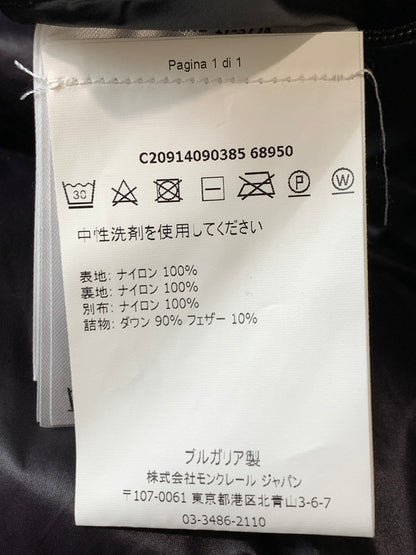 【中古品】【メンズ】 MONCLER モンクレール TANY DOWN JACKET C20914090385 タニー ダウンジャケット アウター 141-260429-kk-10-min サイズ：2 カラー：ブラック 万代Net店