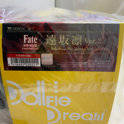 【中古品】 ドルフィードリーム 遠坂凛 Ver.2 Fate 別衣装付き ドール 人形 053-260721-em-09-min 万代Net店