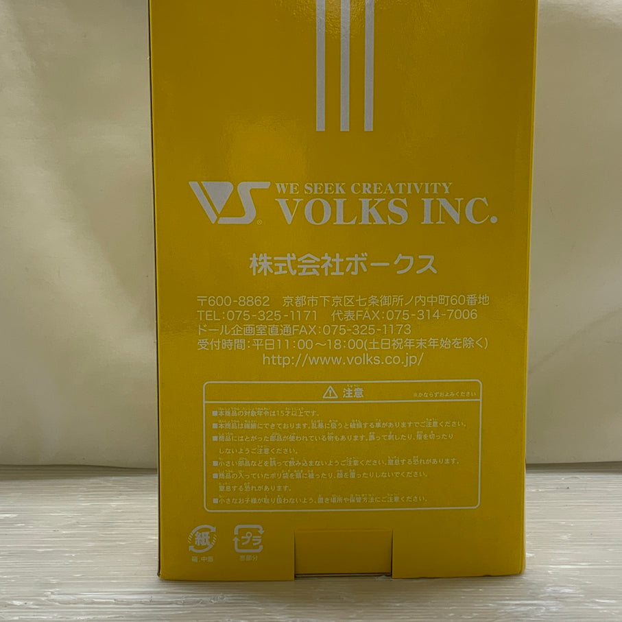【中古品】 ドルフィードリーム 遠坂凛 Ver.2 Fate 別衣装付き ドール 人形 053-260721-em-09-min 万代Net店