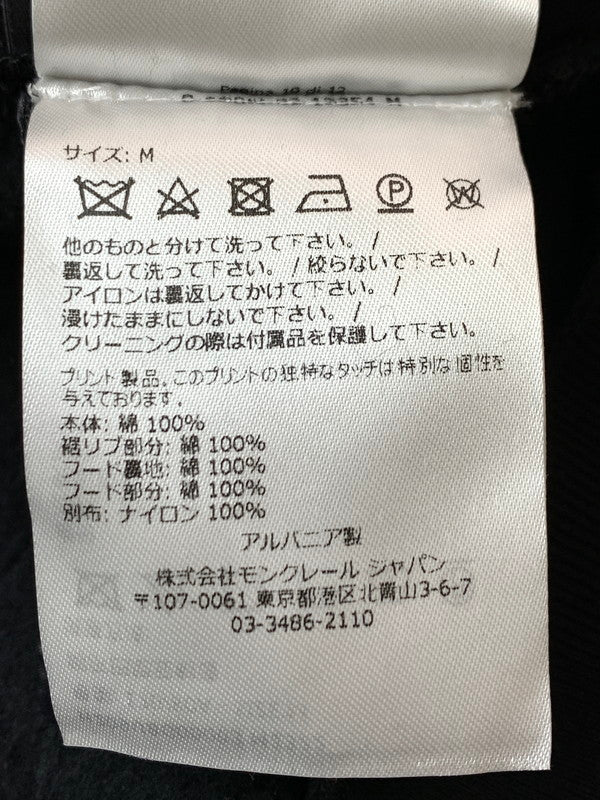 【中古品】【メンズ】 MONCLER モンクレール × FRAGMENT DESIGN フラグメントデザイン 別注 コラボ 22AW NYLON STRIPES ZIP UP H209U8G00003 ナイロン ストライプス ジップアップ パーカー トップス 141-260429-kk-20-min サイズ：M カラー：ブラック 万代Net店