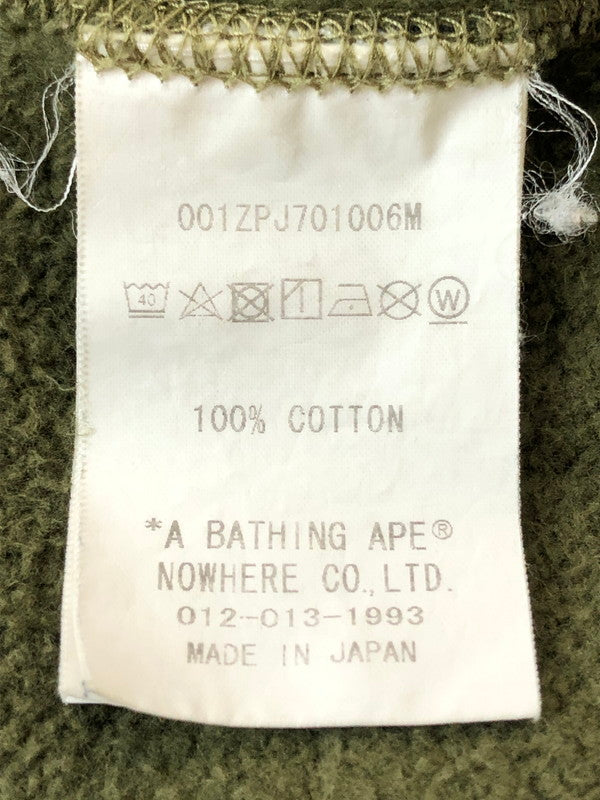 【中古品】【メンズ】 A BATHING APE アベイシングエイプ 1ST CAMO SHARK FULL ZIP HOODIE 001ZPJ701006M ファーストカモ シャーク フルジップフーディー トップス パーカー 142-260429-kk-42-min サイズ：XL カラー：グリーン 万代Net店