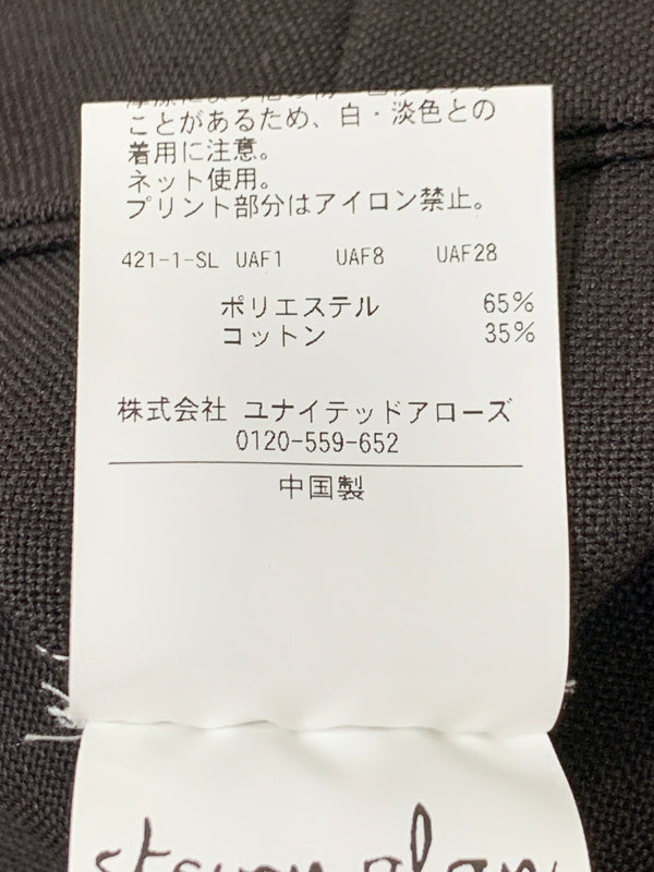 【中古品】【メンズ】 STEVEN ALAN スティーブンアラン 8114-177-1029 2TAC PANTS ツータックパンツ 151-260523-zi-15-min サイズ：M カラー：ブラウン 万代Net店