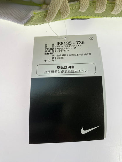【中古美品】【メンズ】 NIKE CORTEZ TXT IB8135-736 コルテッツ テキスタイル 靴 シューズ スニーカー SNEAKER 160-260430-KS-13-min サイズ：28.5cm US10.5 カラー：イエロー 万代Net店