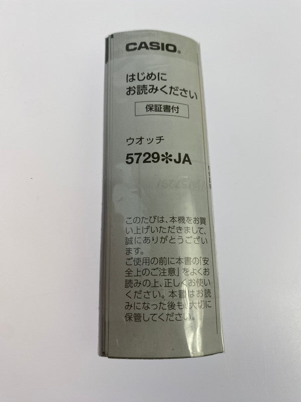 【中古美品】【メンズ】 G-SHOCK ジーショック メタルカバード オクタゴン 腕時計 GBM-2100A-8BJF メンズ ウォッチ 196-260430-em-58-min カラー：シルバー 万代Net店