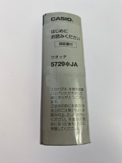 【中古美品】【メンズ】 G-SHOCK ジーショック メタルカバード オクタゴン 腕時計 GBM-2100A-8BJF メンズ ウォッチ 196-260430-em-58-min カラー：シルバー 万代Net店