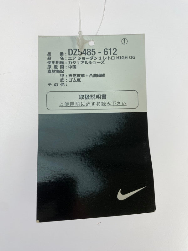 【中古美品】【メンズ】 NIKE ナイキ AIR JORDAN 1 RETRO HIGH OG DZ5485-612 エアジョーダン ワン レトロ ハイ オージー 靴 シューズ スニーカー SNEAKER 160-260430-KS-05-min サイズ：25.5cm US7.5 カラー：ホワイト/レッド/ブラック 万代Net店