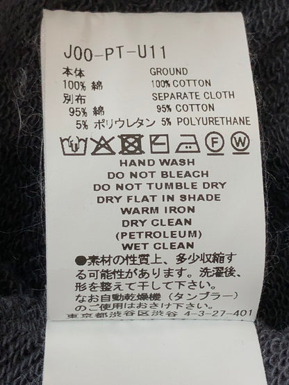 【中古品】【メンズ】 FACETASM ファセッタズム FLOWING SWEAT PANTS J00-PT-U11 フローイング スウェットパンツ ボトムス 151-260429-kk-32-min サイズ：4 カラー：SMOKE NAVY 万代Net店