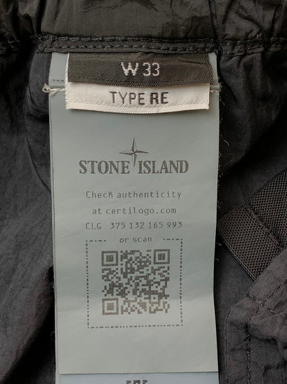 【中古品】【メンズ】 STONE ISLAND ストーンアイランド NYLON METAL IN ECONYL TROUSERS L1S153100035 ナイロンメタル イン エコニール トラウザーズ ボトムス ジョガーパンツ 152-260429-kk-27-min サイズ：33 カラー：ブラック 万代Net店