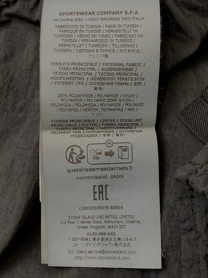 【中古品】【メンズ】 STONE ISLAND ストーンアイランド NYLON METAL IN ECONYL TROUSERS L1S153100035 ナイロンメタル イン エコニール トラウザーズ ボトムス ジョガーパンツ 152-260429-kk-27-min サイズ：33 カラー：ブラック 万代Net店