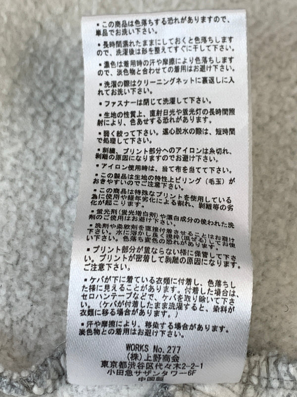 【中古品】【メンズ】 AVIREX アヴィレックス 6193572 HALF ZIP HOODIE ハーフジップ パーカー 145-260508-AS-24-min サイズ：2XL カラー：グレー 万代Net店