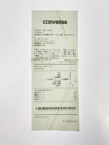 【中古品】【メンズ】 CONVERSE コンバース CANVAS AS J HI キャンバス オールスター ジャパン ハイ 靴 シューズ スニーカー SNEAKER 163-260430-KS-17-min サイズ：25.5cm US7 カラー：ホワイト 万代Net店
