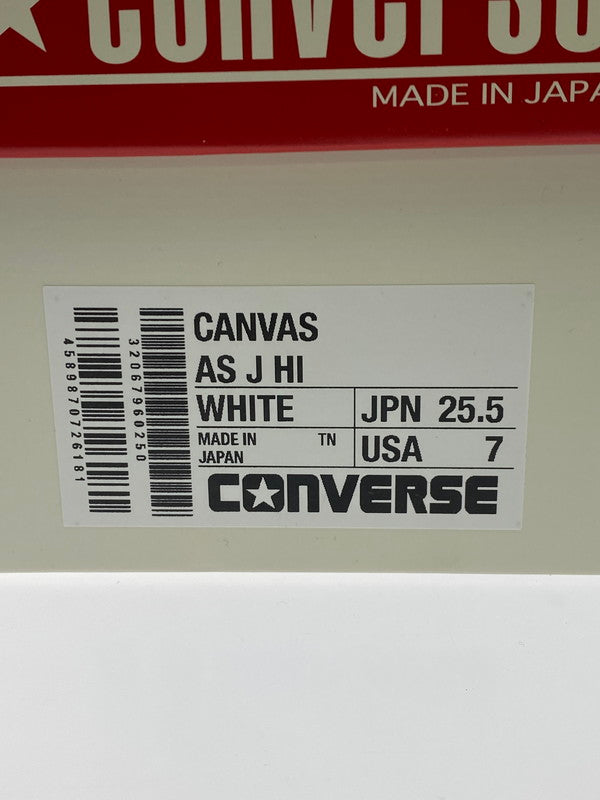 【中古品】【メンズ】 CONVERSE コンバース CANVAS AS J HI キャンバス オールスター ジャパン ハイ 靴 シューズ スニーカー SNEAKER 163-260430-KS-17-min サイズ：25.5cm US7 カラー：ホワイト 万代Net店